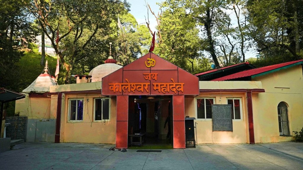 Kaleshwar Mahadev Temple